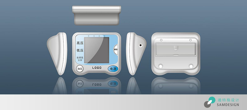 臂式血壓計外觀設計效果圖